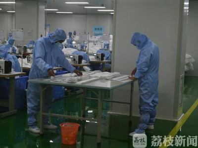 江蘇發(fā)布《口罩用聚丙烯熔噴非織造布》團(tuán)體標(biāo)準(zhǔn)，提升無紡布口罩質(zhì)量與安全