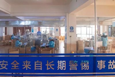 長沙唯一口罩廠90后女廠長 每天接上千電話，滿屏微信轉(zhuǎn)賬背后的堅守